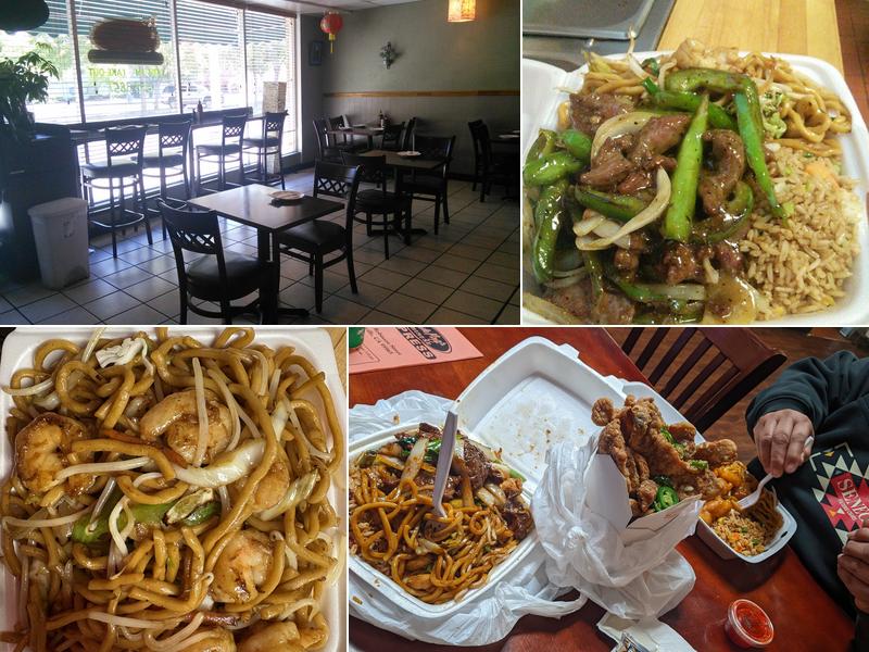 Uncle Ping's Express