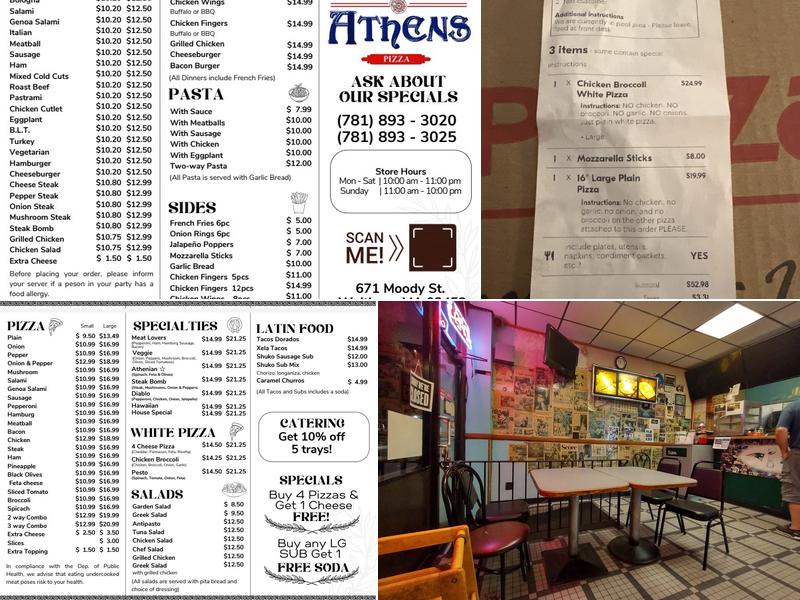 Athens Pizza Menu