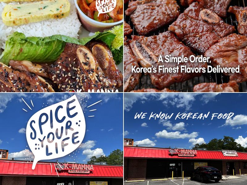 K-Manna Rice Factory