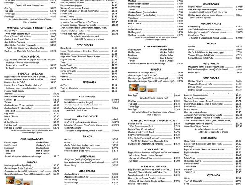Aram's Cafe Menu