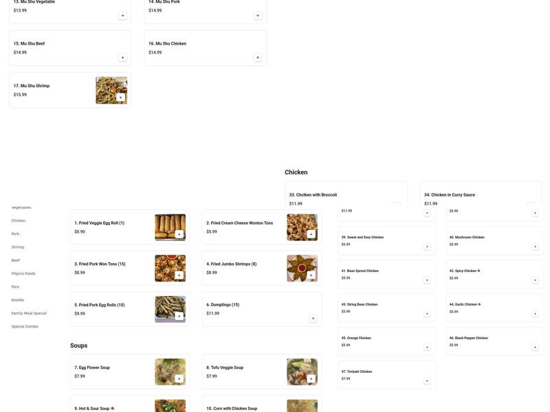 China Garden Express Menu