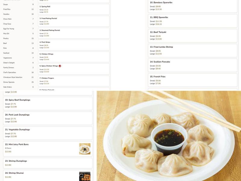 New Dragon Chef Menu