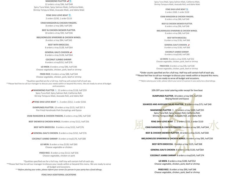 Feng Shui Kitchen Menu