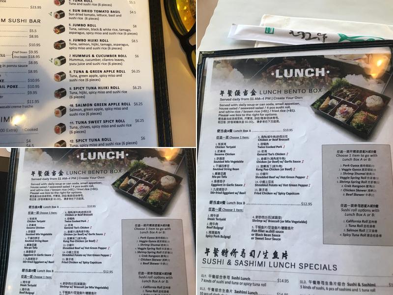 Shine’s Fresh Asian乡厨鲜 Menu