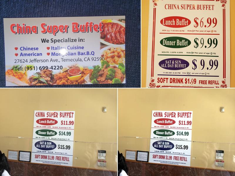 China Super Buffet Menu