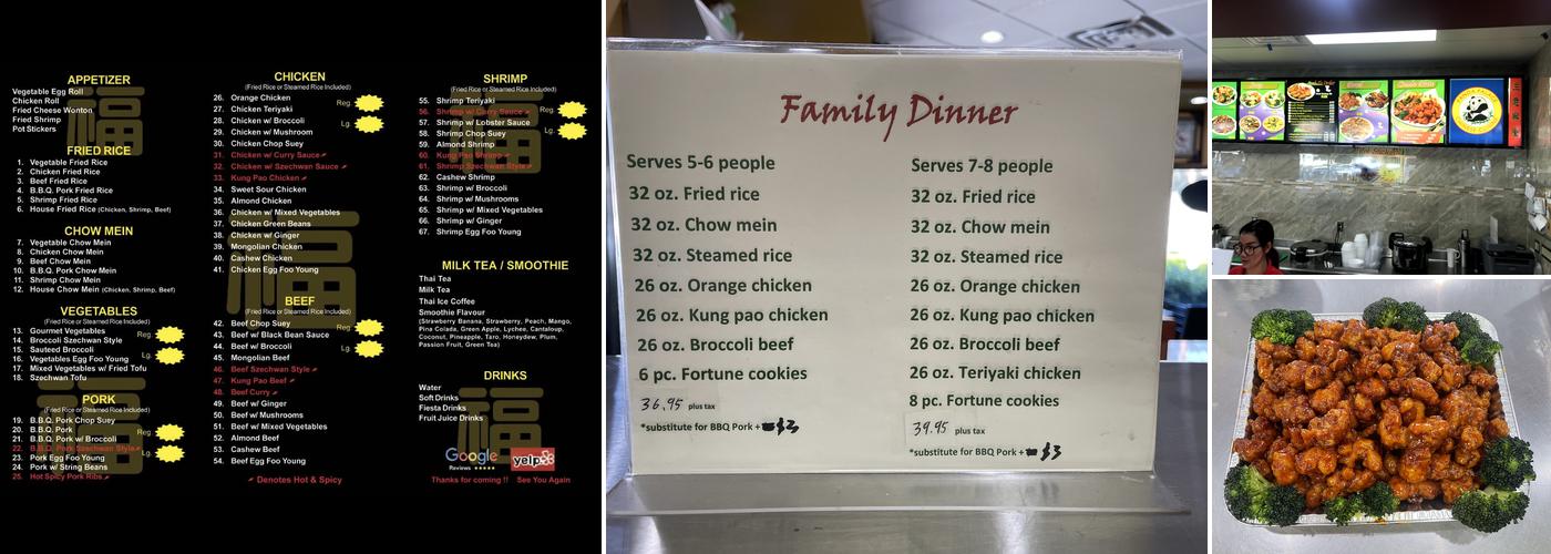 Panda Palace Menu