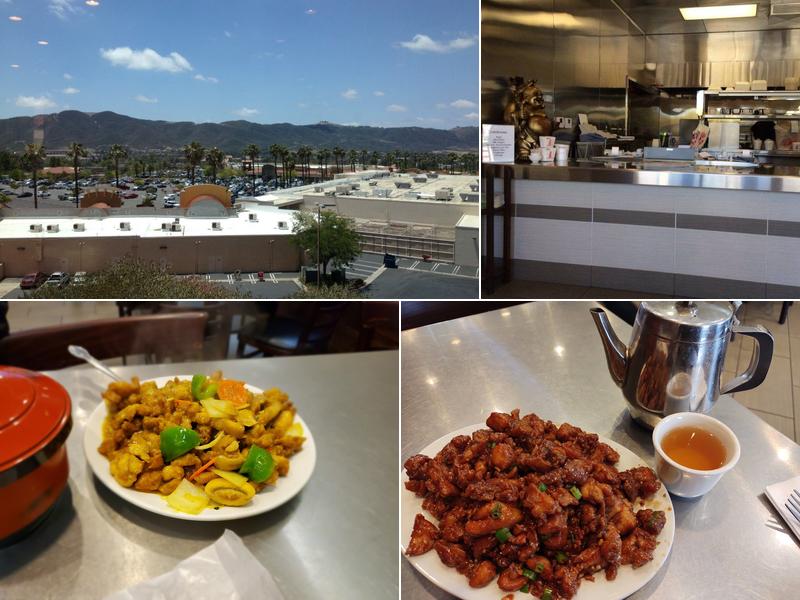 Peony Chinese Cuisine