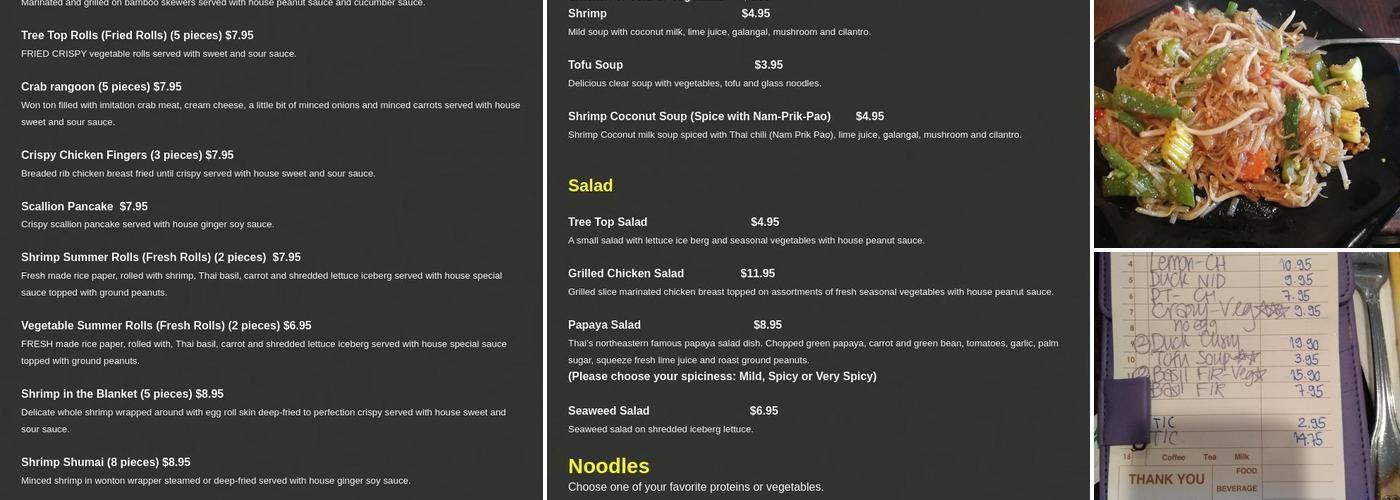Tree Top Menu