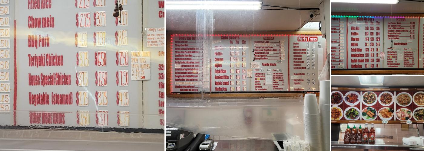 Shanghai Fast Food Menu