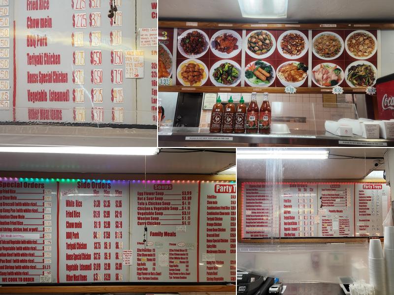 Shanghai Fast Food Menu