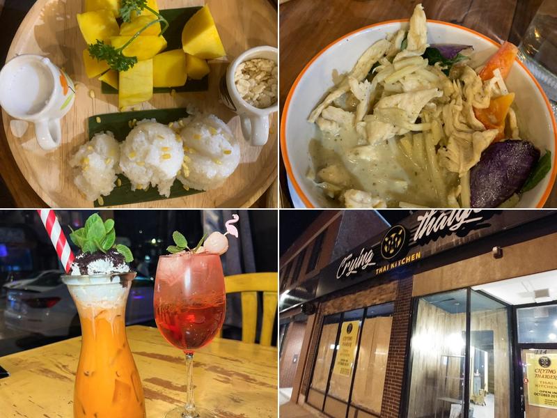 Crying Thaiger Rustic Thai Kitchen 114 Ferry St, Malden