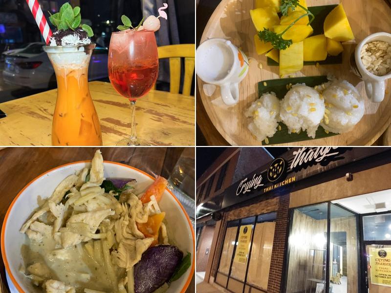 Crying Thaiger Rustic Thai Kitchen