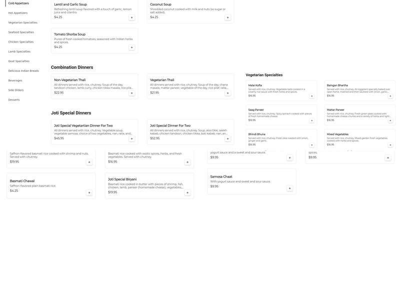 Joti Palace Menu