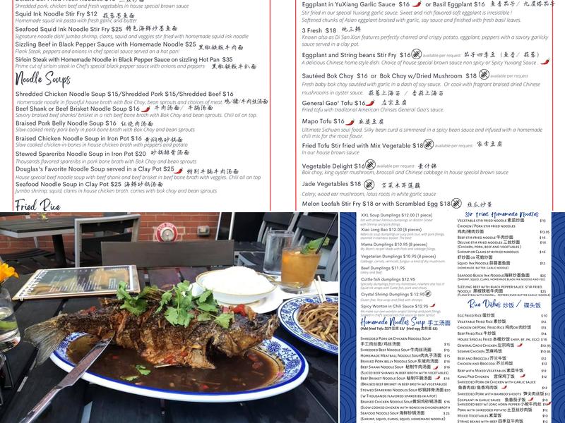 District Kitchen Menu