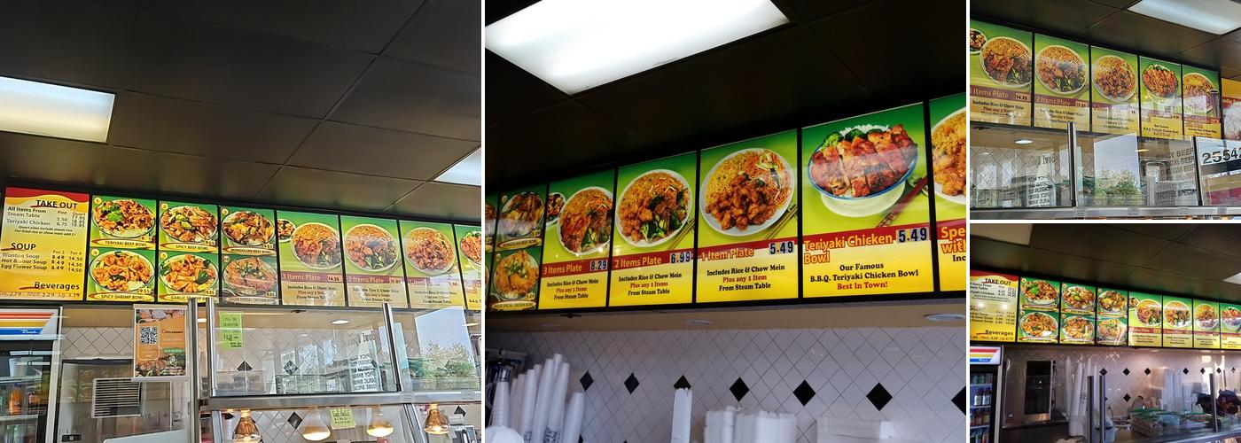 Chinatown Menu