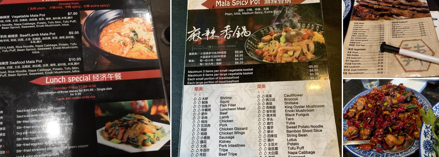 Mala Restaurant Menu