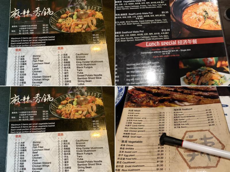 Mala Restaurant Menu