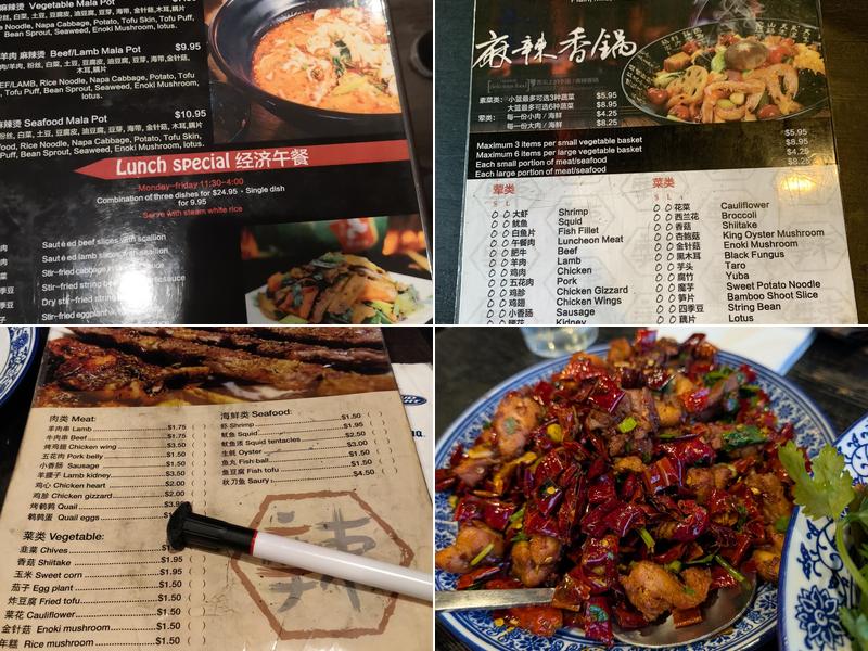 Mala Restaurant Menu
