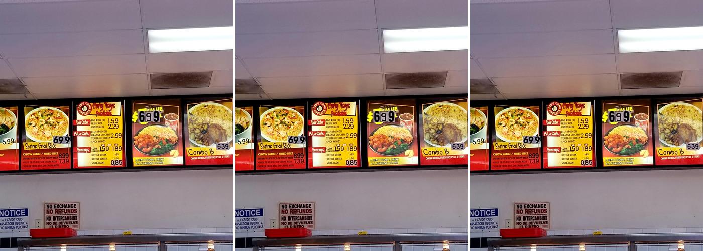 Hong Kong Express Menu