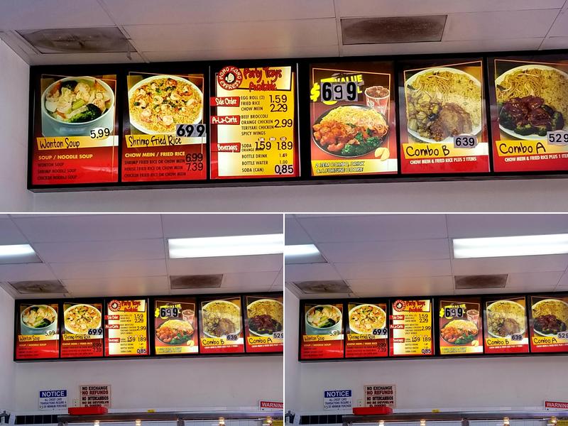 Hong Kong Express Menu