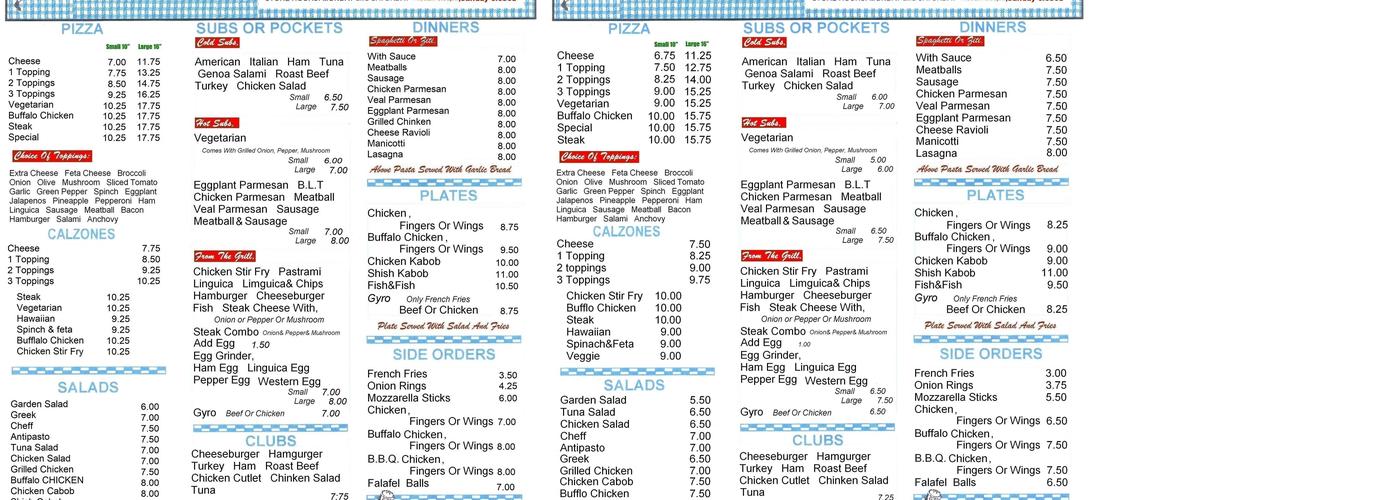 Super Pizza & Subs Menu
