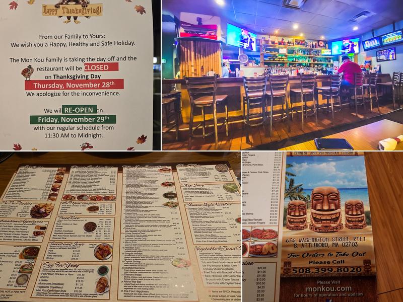 Mon Kou Restaurant Menu