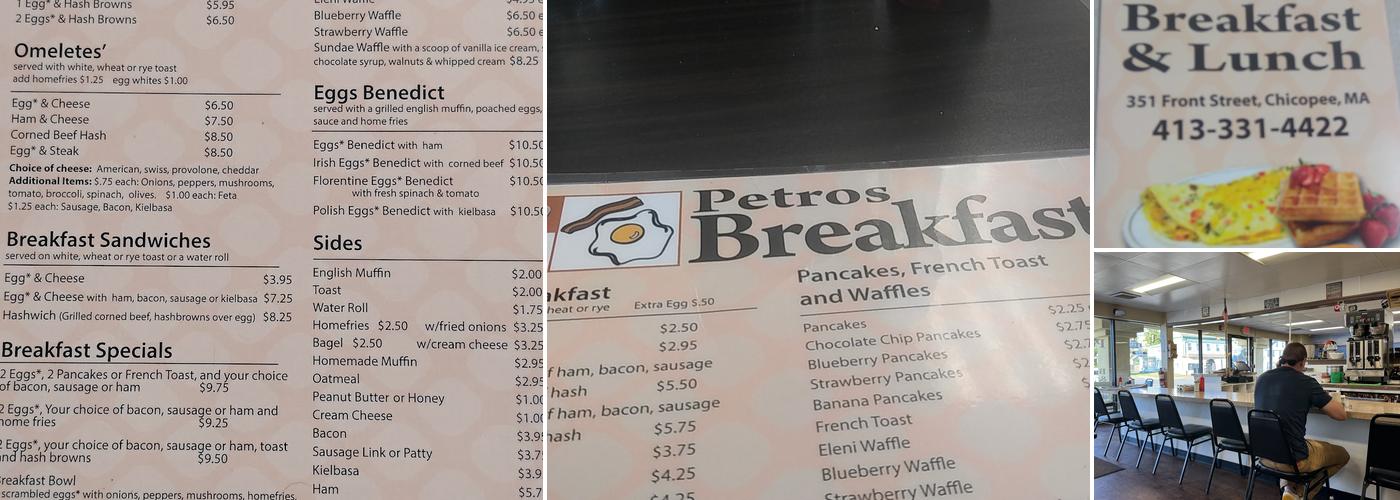 Petros Breakfast & Lunch Menu