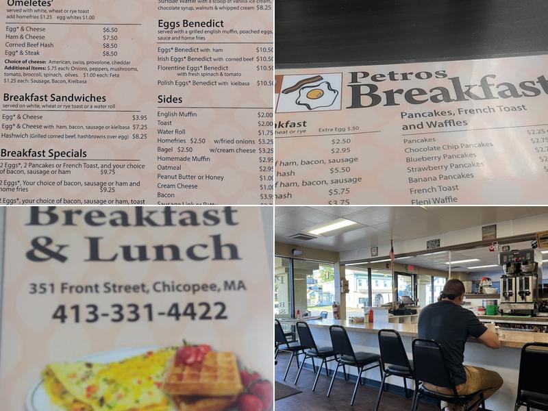 Petros Breakfast & Lunch Menu