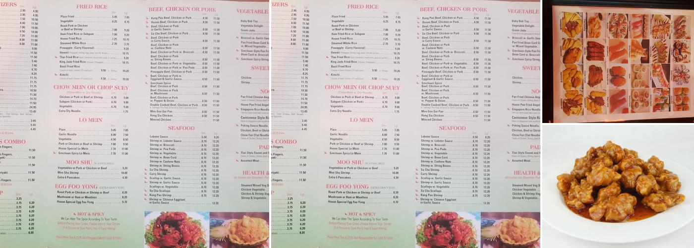 King Jade Menu