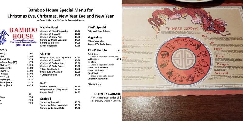 Bamboo House Menu