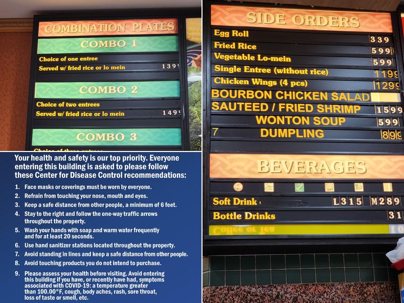 Max Orient Menu