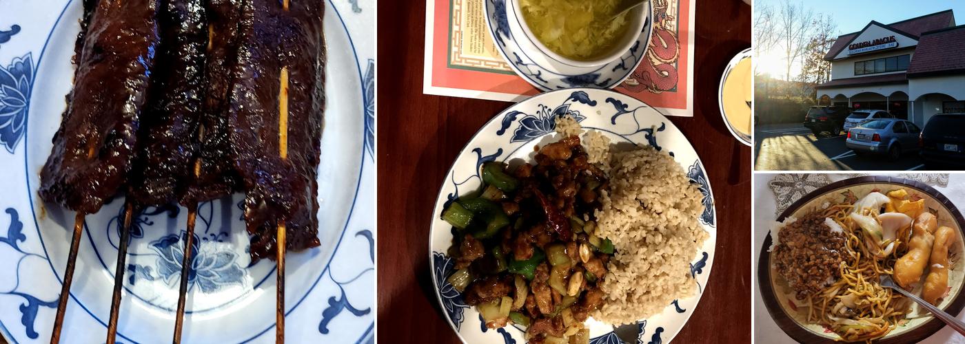 New Golden Abacus, Norwood Menu, Reviews (155), Photos (34