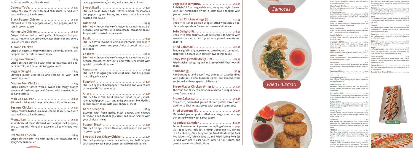 Cool Basil Altoona Menu