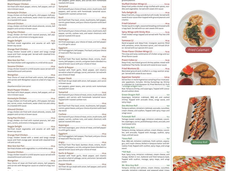 Cool Basil Altoona Menu