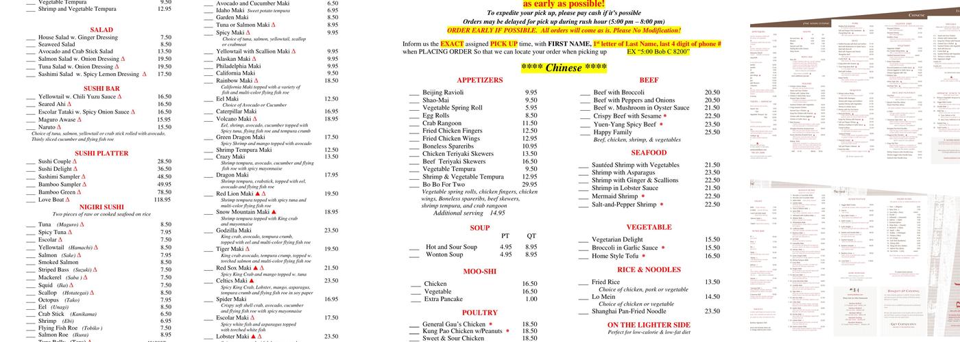 Bamboo Menu