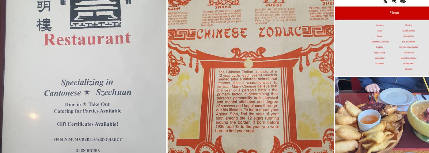Fu Ming Chinese Restaurant Menu