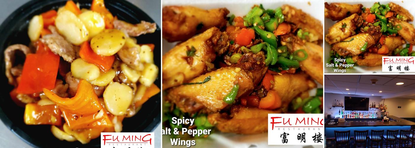 Fu Ming Chinese Restaurant