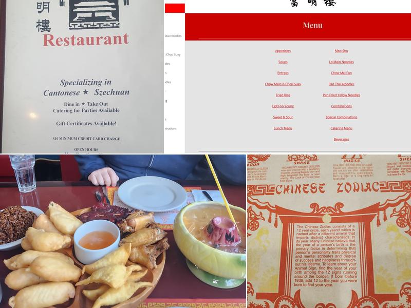 Fu Ming Chinese Restaurant Menu