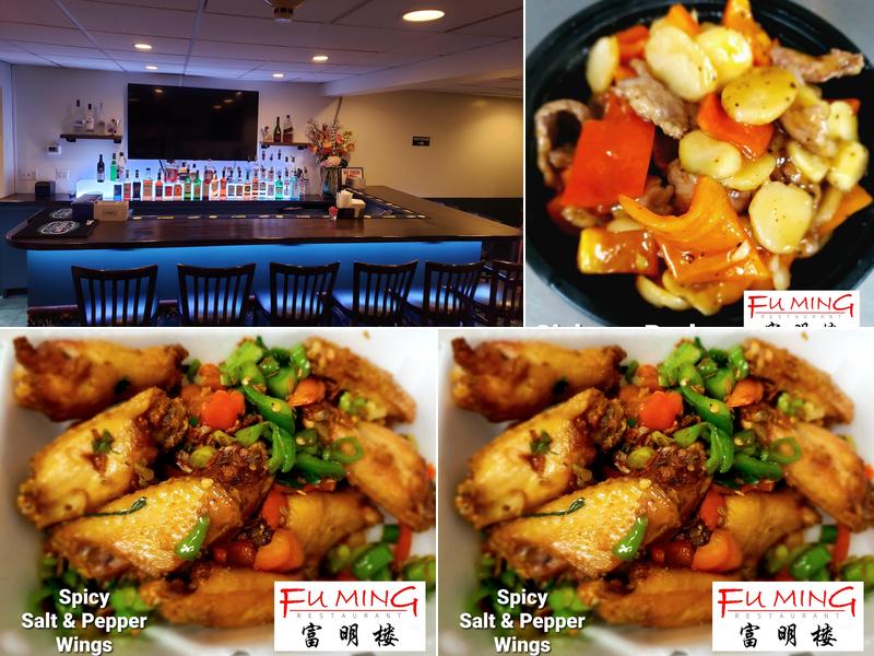 Fu Ming Chinese Restaurant