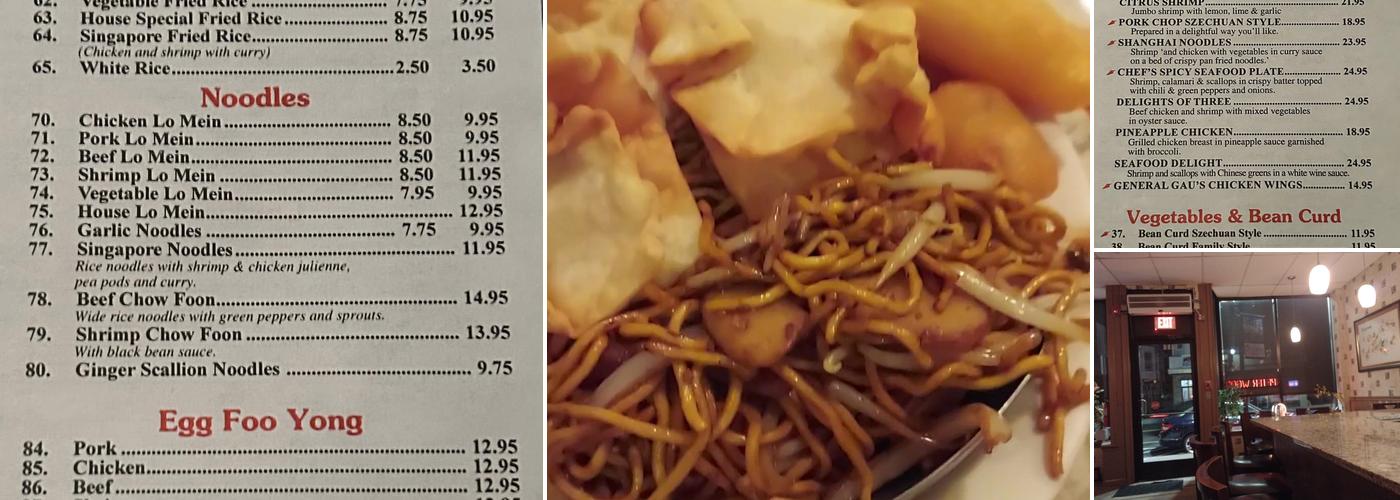 Peter Woo's Menu