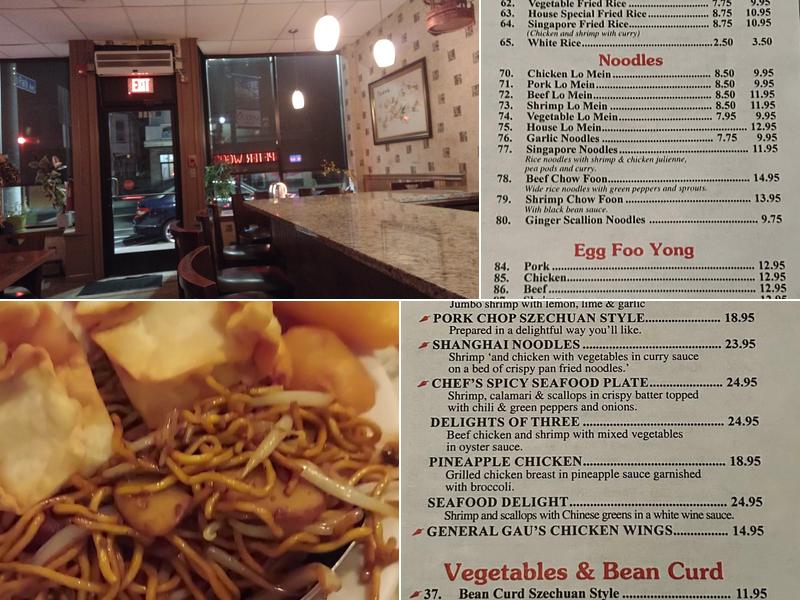 Peter Woo's Menu
