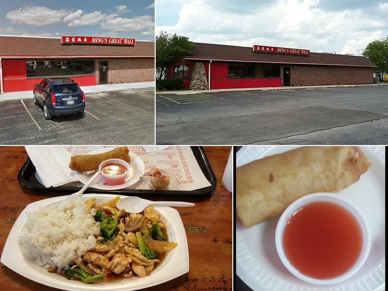 Ming's Great Wall 1535 Broad Ave, Findlay