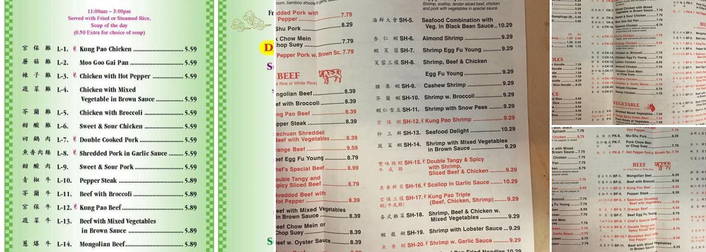 Beijing Chinese Cafe Menu