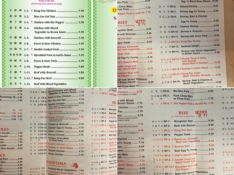 Beijing Chinese Cafe Menu