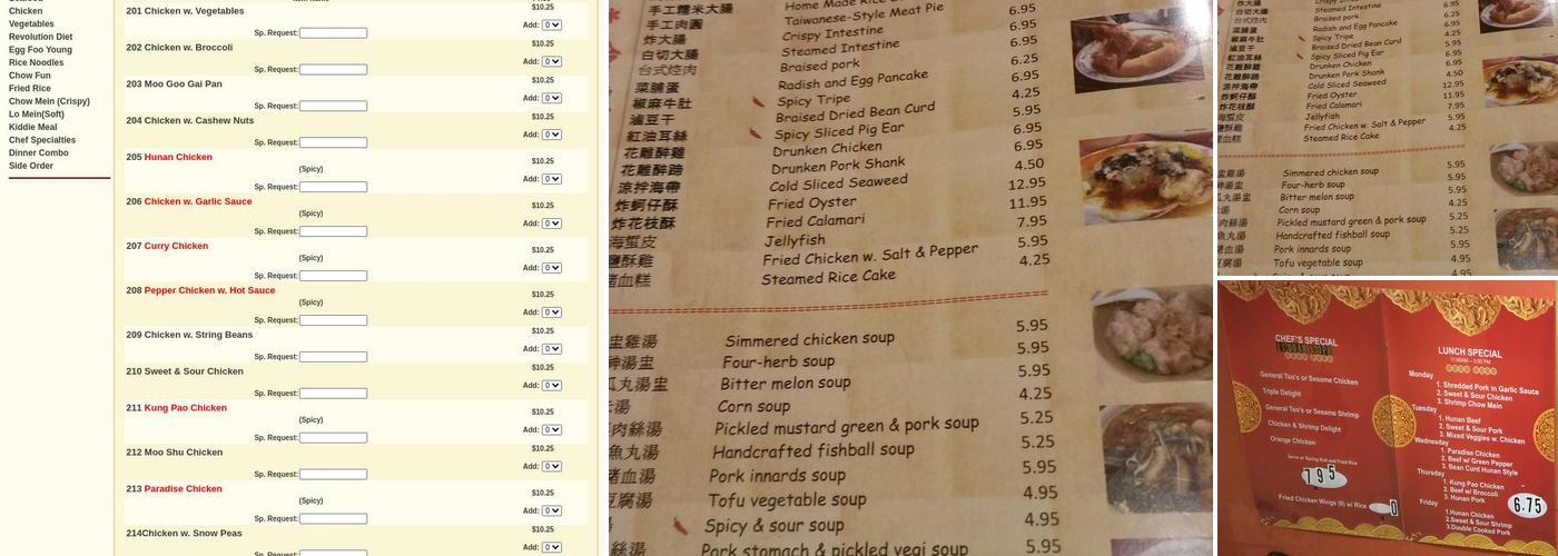 Taipei Cafe Menu