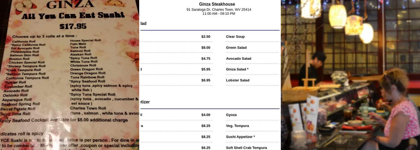 Ginza Menu