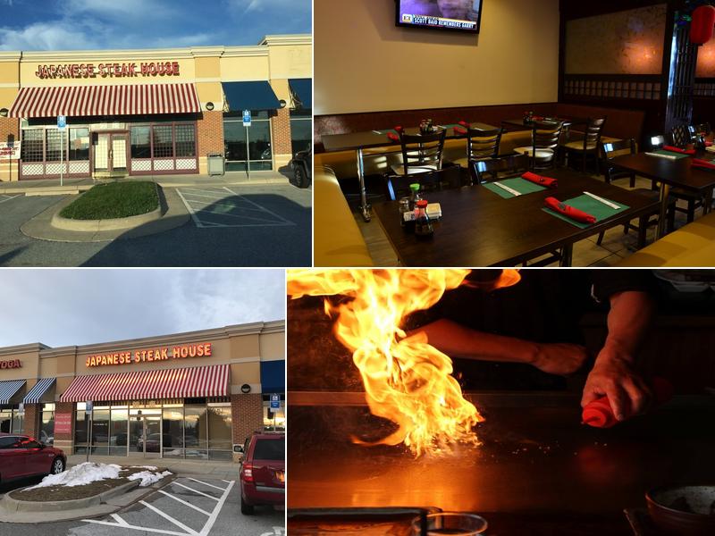 Ginza 91 Saratoga Dr, Charles Town