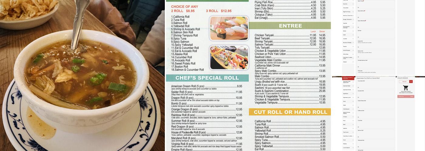 House of Poolesville Menu