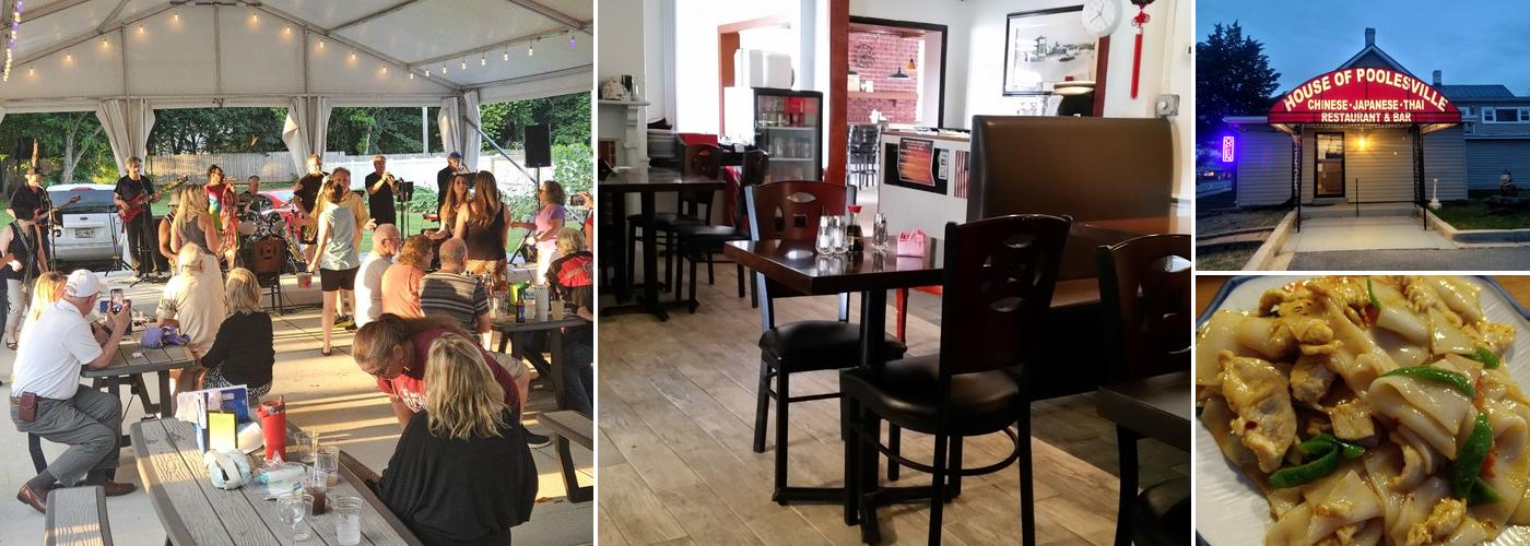 House of Poolesville