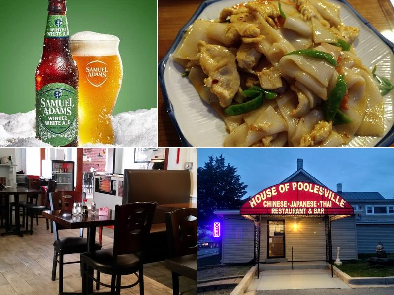 House of Poolesville 19611 Fisher Ave, Poolesville